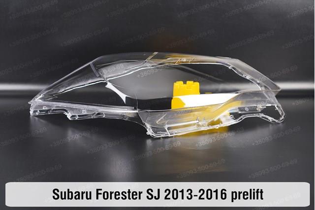 Faro izquierdo 84002SG030 Subaru