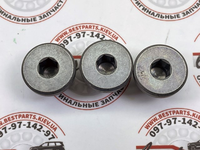 LR049886 Land Rover Kit de reparación de caja de cambios automática