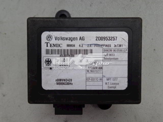  VAG 2D0953257 precio, desde 46,46 EUR