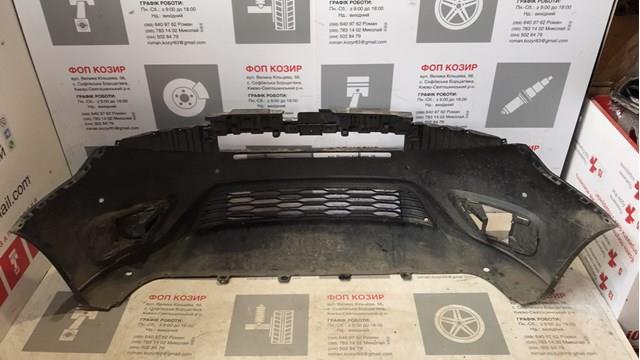 Comprar 735615285 Fiat/Alfa/Lancia Defensa delantera