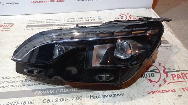 1674017680 Peugeot/Citroen Soporte de montaje de faros delantero izquierdo