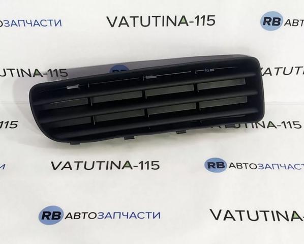 FP6404934 FPS Rejilla derecha del parachoques delantero