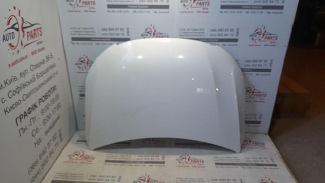 Capó del motor Peugeot/Citroen 9816972680 precio, desde 772,35 EUR