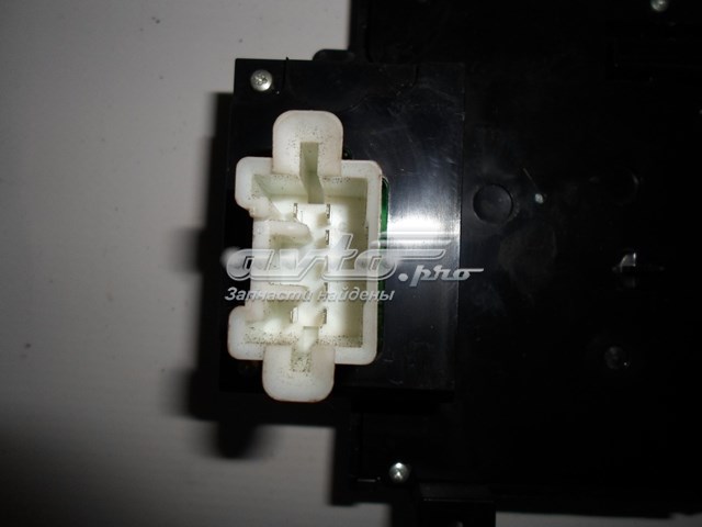 Embellecedor de la consola central Mitsubishi 8002A256XA precio, desde 101,64 EUR