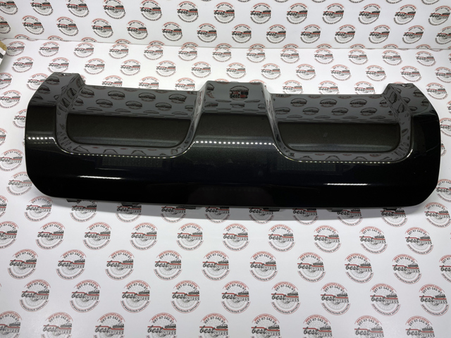 Tapa de gancho de remolque trasero del parachoques Land Rover LR059941 precio, desde 157,18 EUR