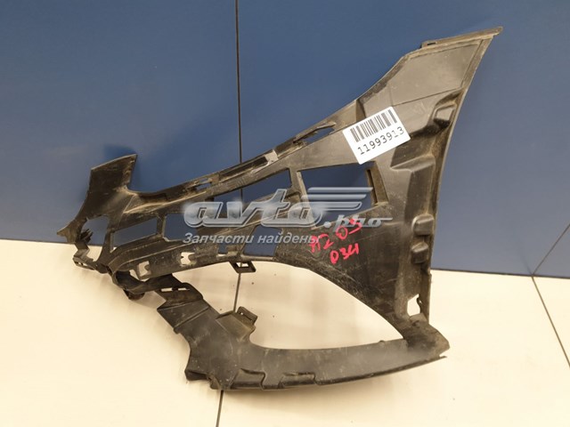 A2058851901 Mercedes 