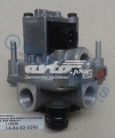 4721950317 Wabco módulo abs