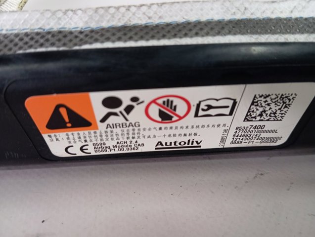 Airbag de cortina lateral izquierda Opel 95327400 precio, desde 106,00 EUR