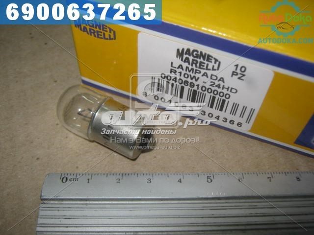 Bombilla MAGNETI MARELLI 004069100000