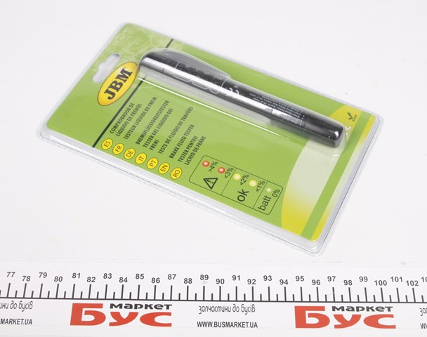  JBM 51839