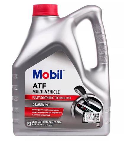 Aceite para transmisión automática  Mobil 156096 precio, desde 17,25 EUR