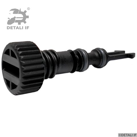  Tapa radiador Opel Omega 