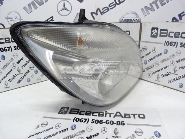  Mercedes 24738200RE precio, desde 113,26 EUR