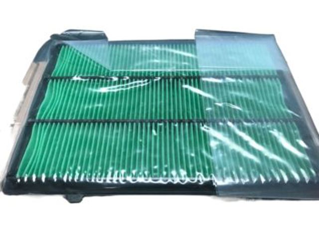 Filtro aire Nissan/Infiniti 165465NA1C