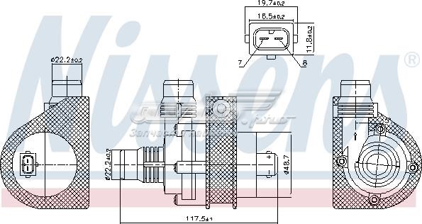 831059 Nissens bomba de agua, adicional eléctrico