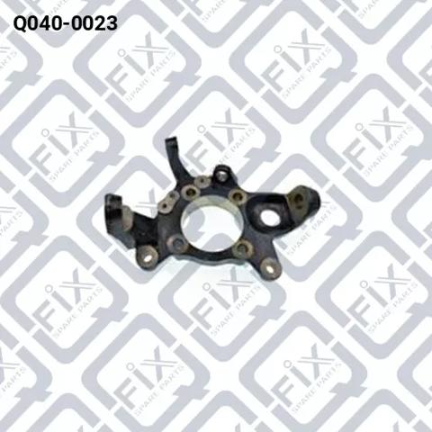 Mangueta delantera izquierda Q-fix Q0400023 precio, desde 105,65 EUR