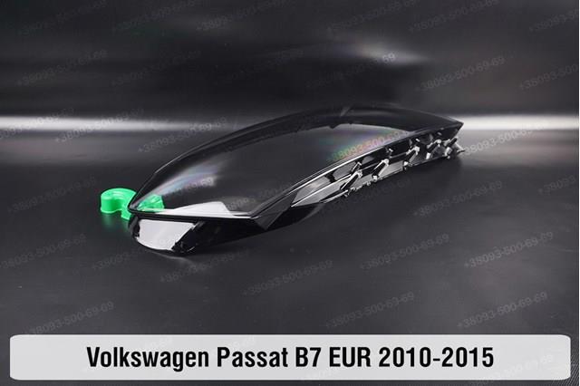 3AC941043 VAG Faros