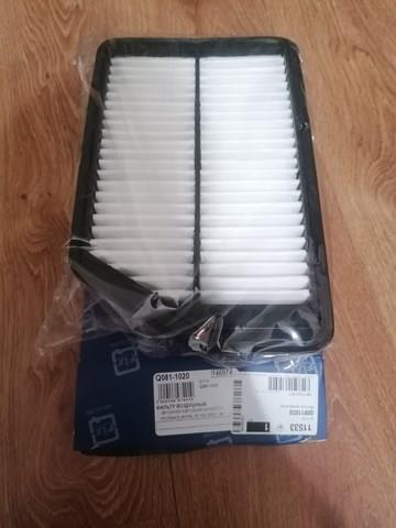 Q0811020 Q-fix Filtro de aire de motor