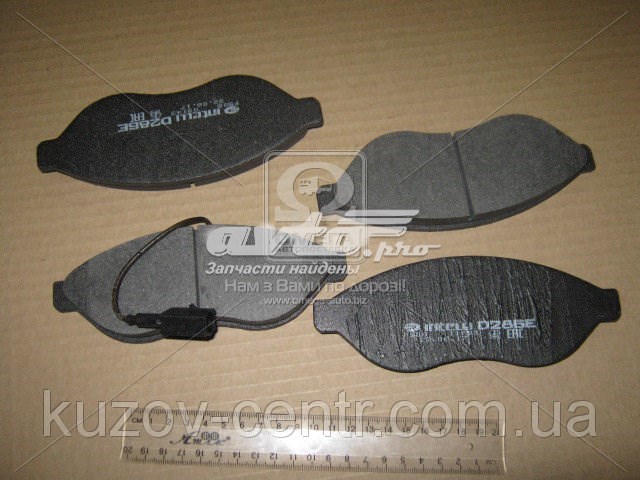 Pastillas de freno delanteras de disco DAFMI D286E