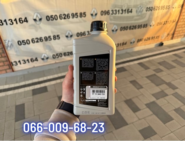 Aceite caja de cambios 7711945721 Renault (RVI)
