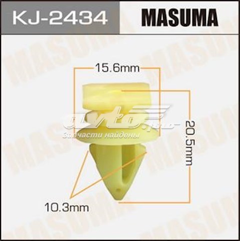 KJ2434 Masuma