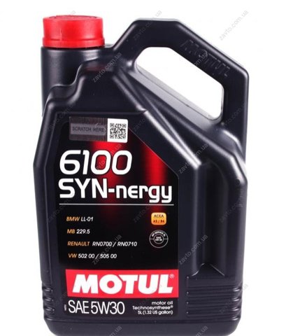 Aceite motor Motul 838351 precio, desde 46,04 EUR