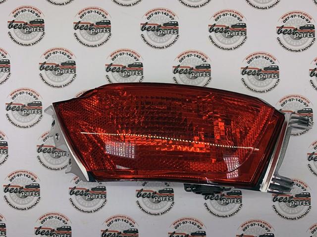 Comprar LR095708 Land Rover Luz trasera de parachoques derecha