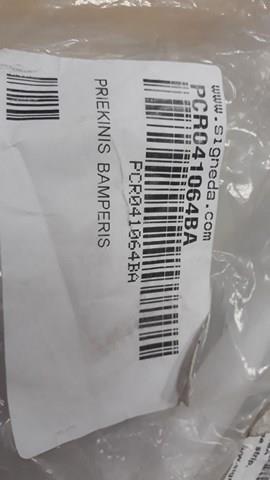  Signeda PCR041064BA