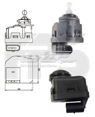 FP0015RK1 FPS Elemento de regulación, regulación del alcance de faros 