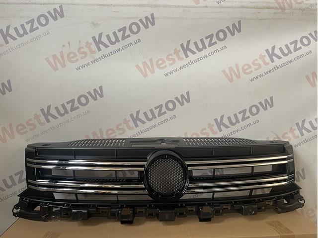Comprar PVW07136GA Signeda Rejilla frontal
