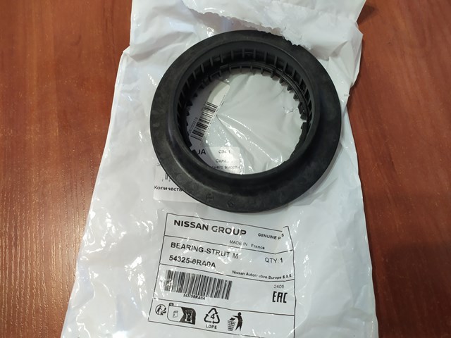 Rodamiento de soporte del amortiguador delantero Nissan/Infiniti 543256RA0A precio, desde 23,47 EUR