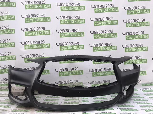 Comprar 620229NC4H Nissan/Infiniti Defensa delantera