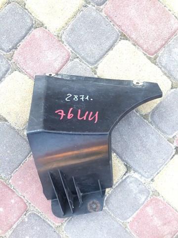 Comprar DS7378403B23AE Ford Refuerzo parachoques trasero