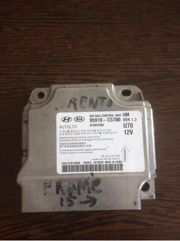 Comprar 95910C5700 Hyundai/Kia 