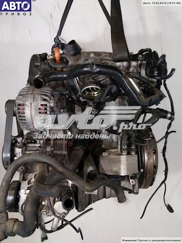 BLB VAG motor completo