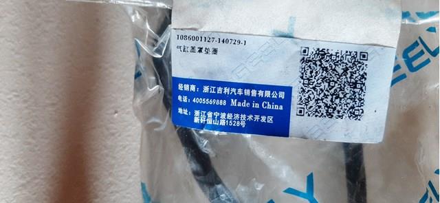 Comprar 1086001127 Geely Junta de tapa de balancines