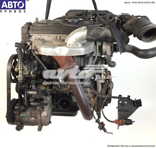 Comprar KDXTU3MC Peugeot/Citroen Motor completo