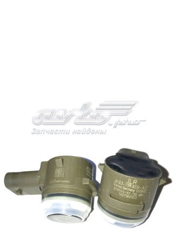 Comprar JK8315K859DC Land Rover 