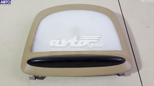 Pantalla de sensor de estacionamiento MERCEDES 1715420123