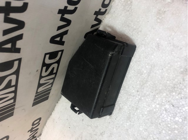 Comprar 919504L010 Hyundai/Kia Tapa de la caja de fusibles