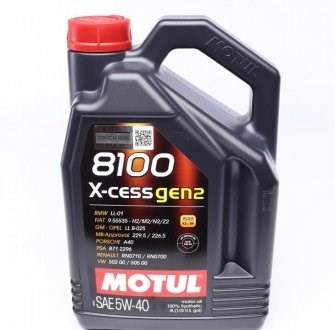 368207GEN2 Motul Aceite