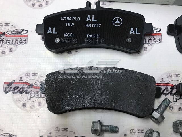 Pastillas traseras Mercedes A0074209120