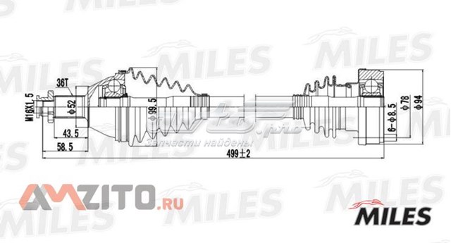 GC01124 Miles árbol de transmisión delantero izquierdo