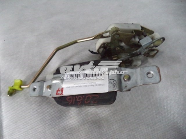 MB669131 Mitsubishi cerradura de puerta delantera izquierda