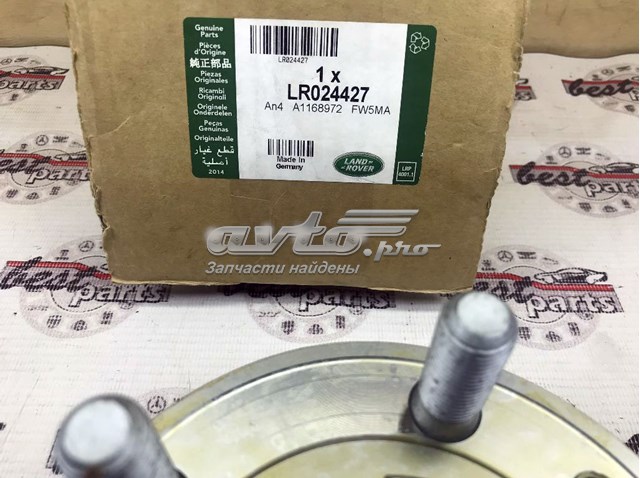 LR024427 Land Rover Buje de rueda trasero