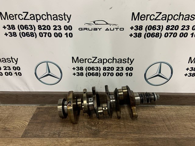 A2720300901 Mercedes