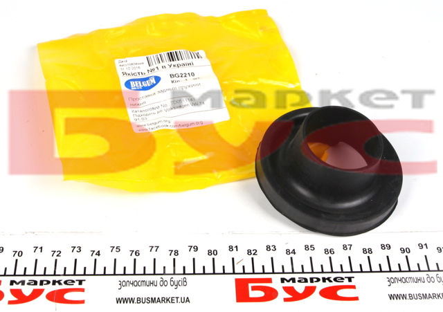 Aislador de resorte trasero inferior de goma Belgum BG2210 precio, desde 5,32 EUR