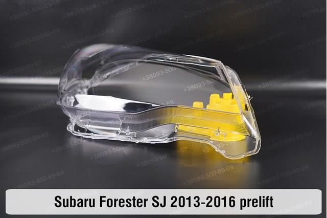 Faro izquierdo 84001SG030 Subaru