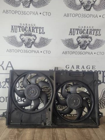 Radiadores VAG 7M3121203