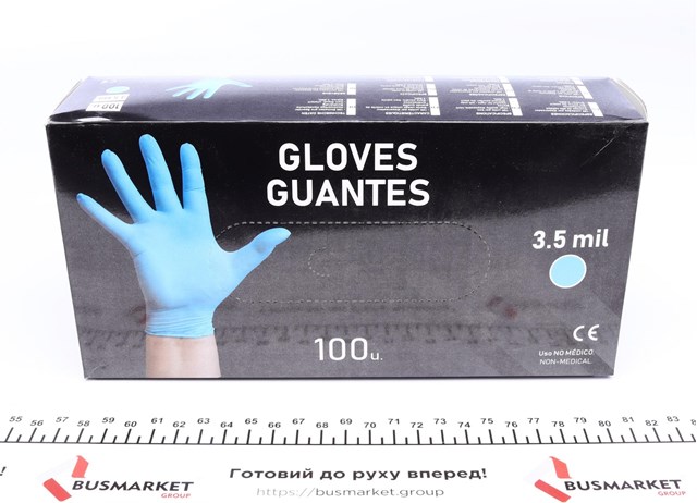 Guantes de trabajo JBM 42447 precio, desde 9,70 EUR